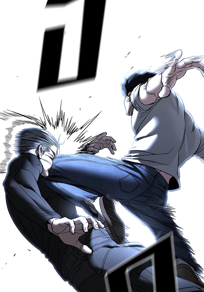 เลวฟาดเลว - หน้า 91
