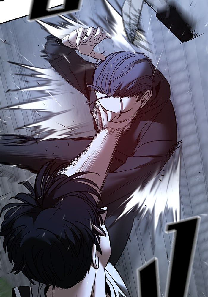 เลวฟาดเลว - หน้า 104