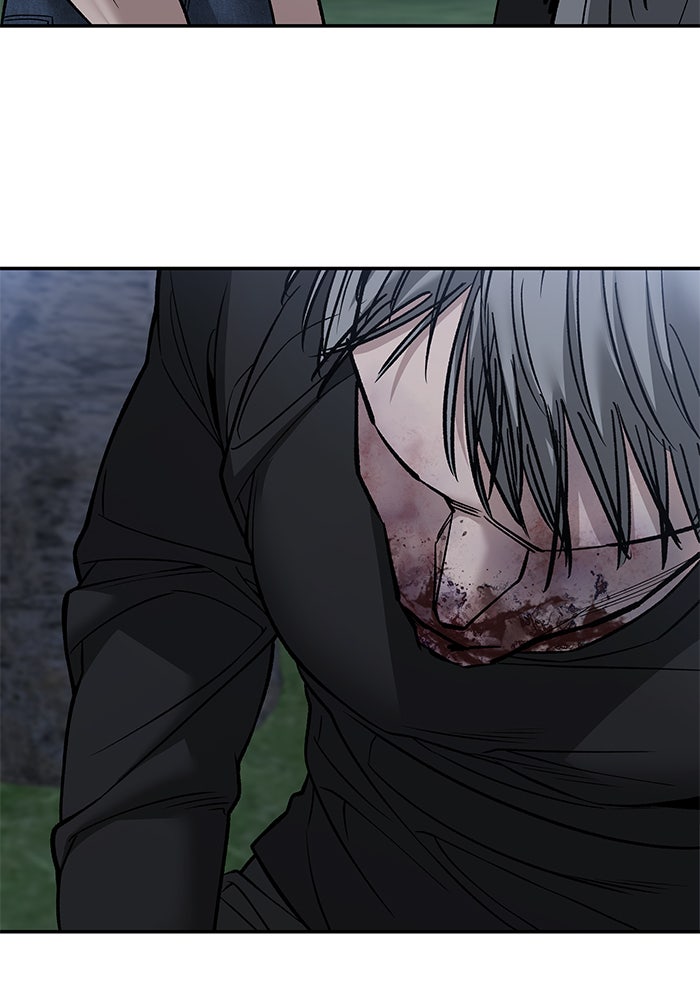 เลวฟาดเลว - หน้า 132