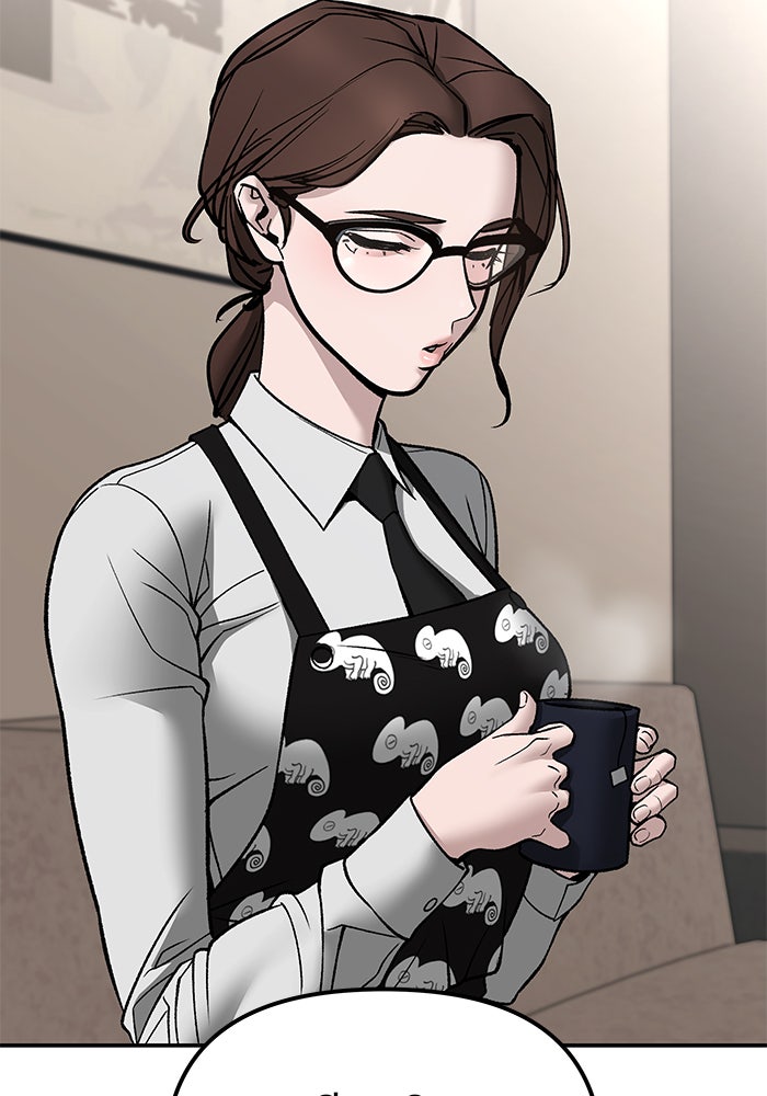 เลวฟาดเลว - หน้า 189