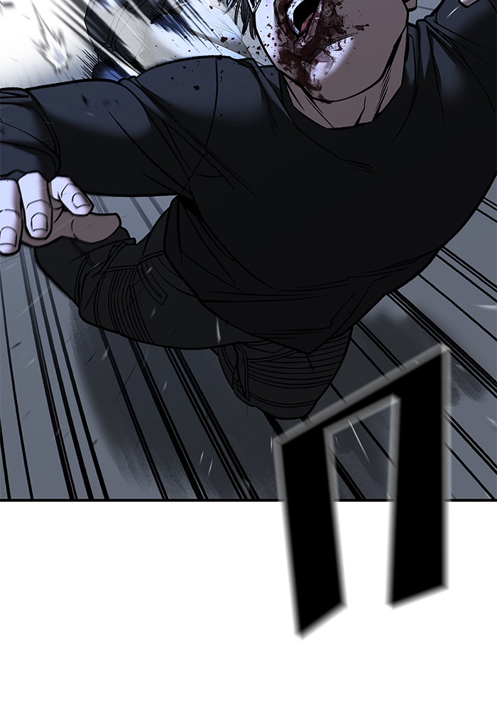 เลวฟาดเลว - หน้า 19