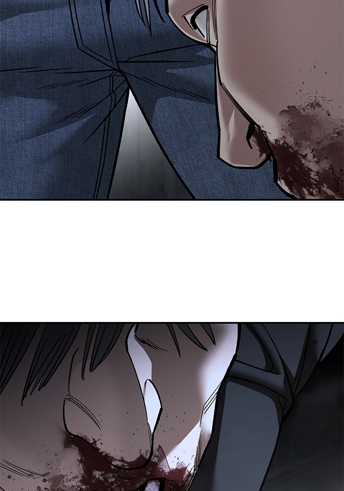 เลวฟาดเลว - หน้า 3