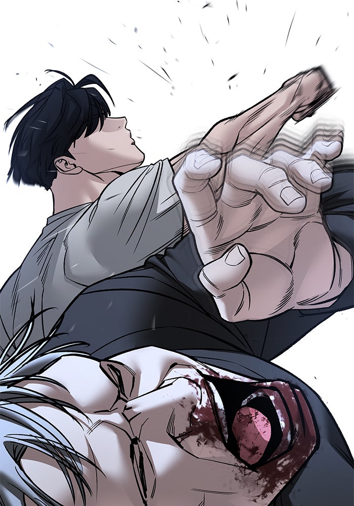 เลวฟาดเลว - หน้า 7