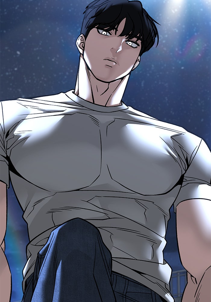 เลวฟาดเลว - หน้า 80