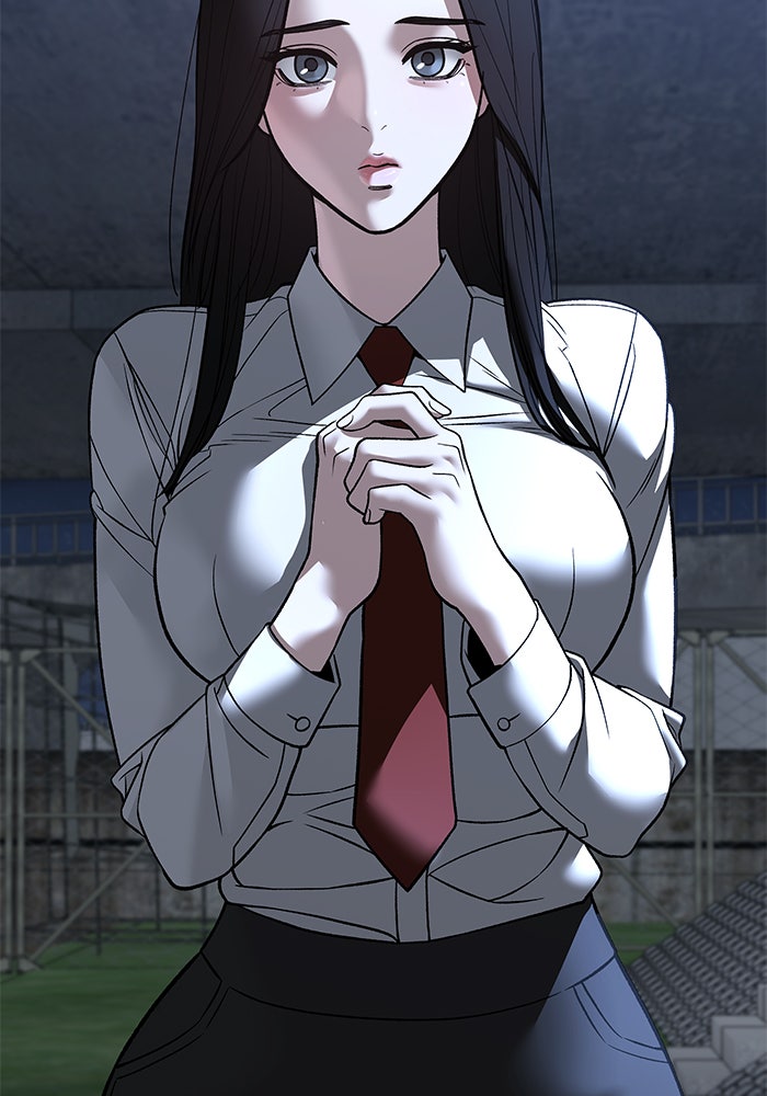 เลวฟาดเลว - หน้า 86