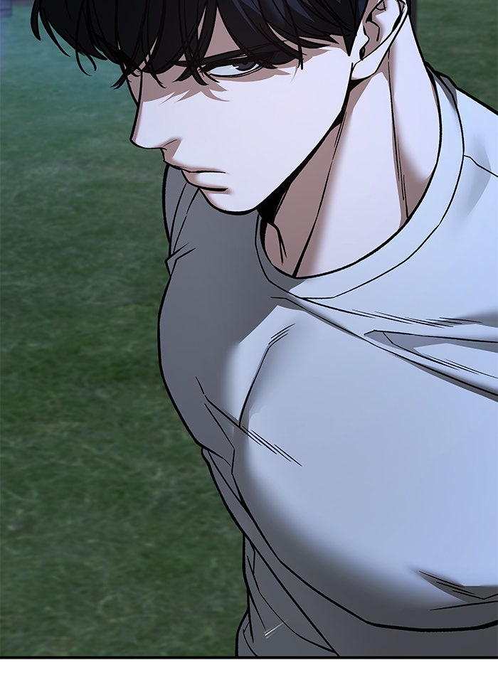 เลวฟาดเลว - หน้า 5