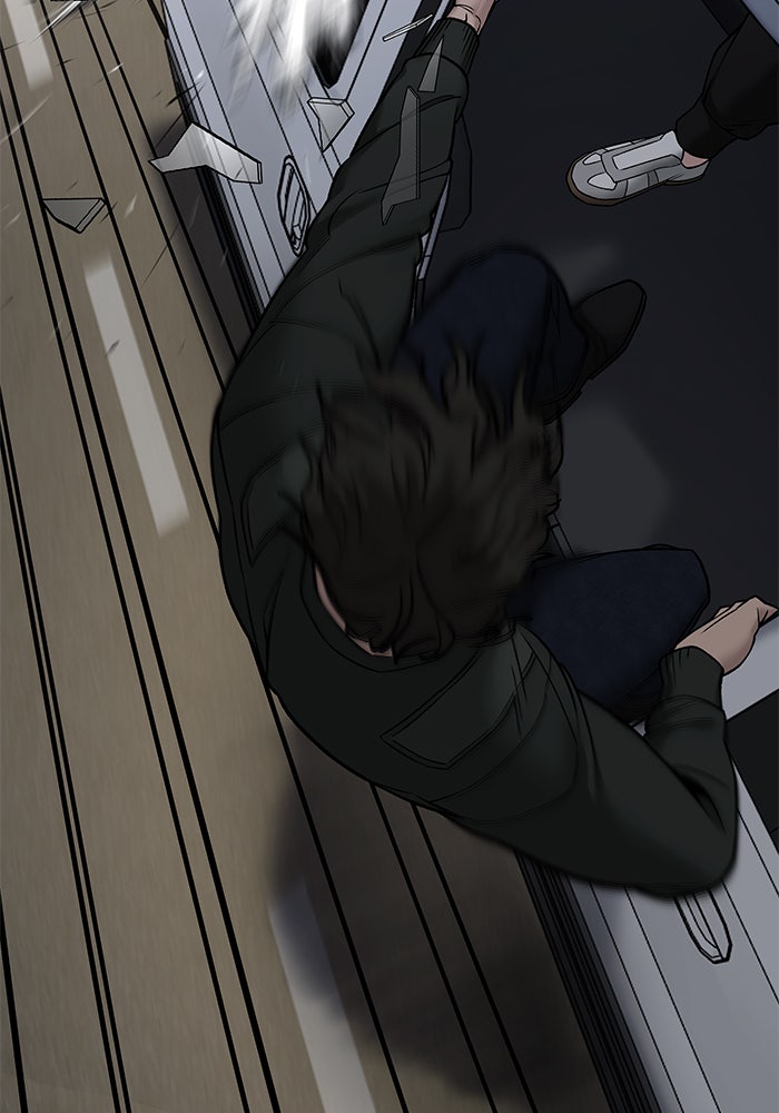เลวฟาดเลว - หน้า 151