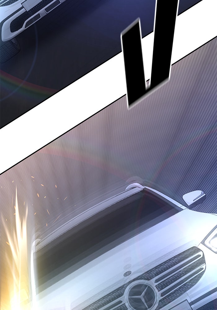 เลวฟาดเลว - หน้า 77