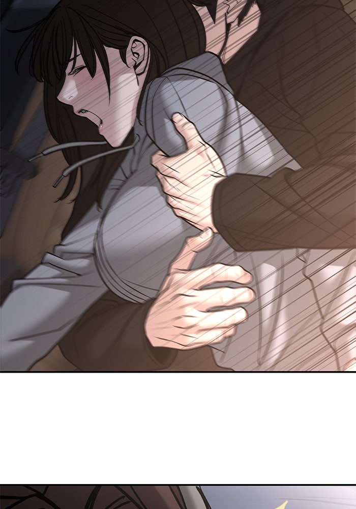 เลวฟาดเลว - หน้า 79