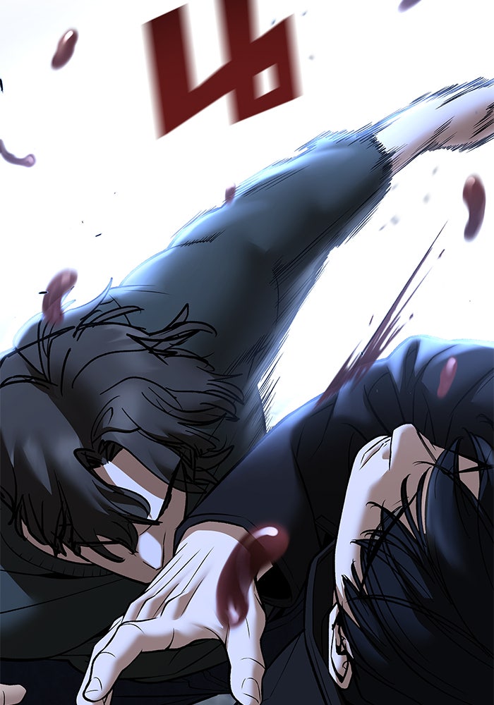 เลวฟาดเลว - หน้า 136