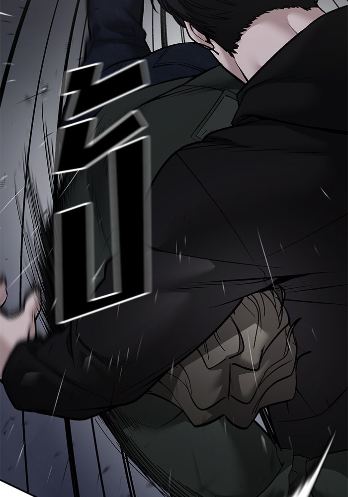 เลวฟาดเลว - หน้า 9