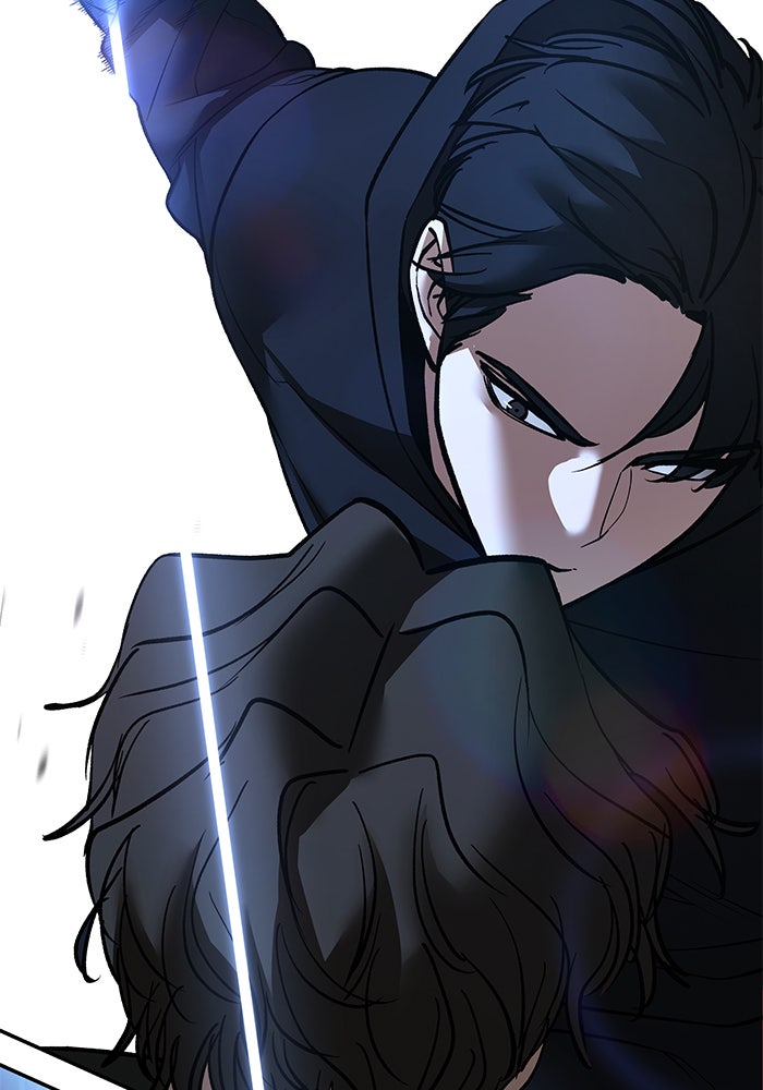 เลวฟาดเลว - หน้า 91