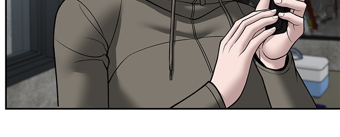 เลวฟาดเลว - หน้า 8