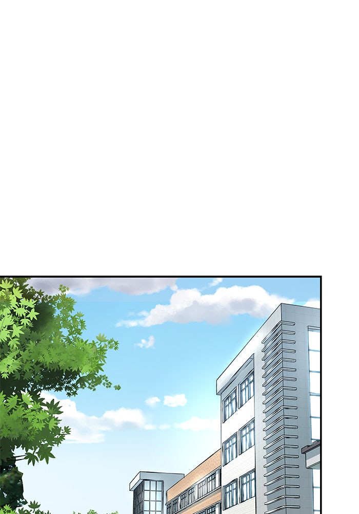 เลวฟาดเลว - หน้า 9