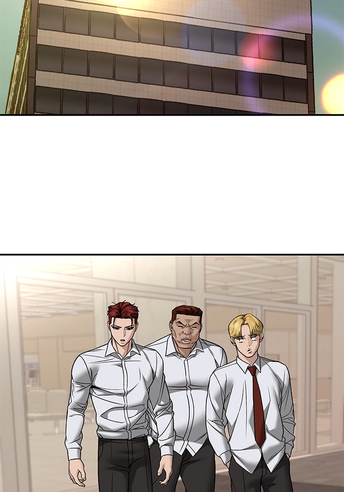 เลวฟาดเลว - หน้า 69