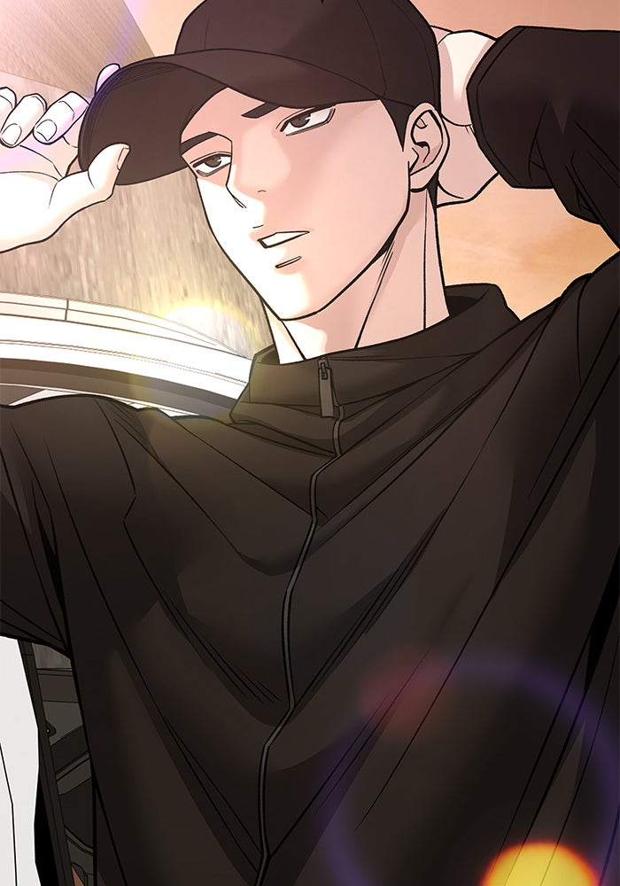 เลวฟาดเลว - หน้า 102