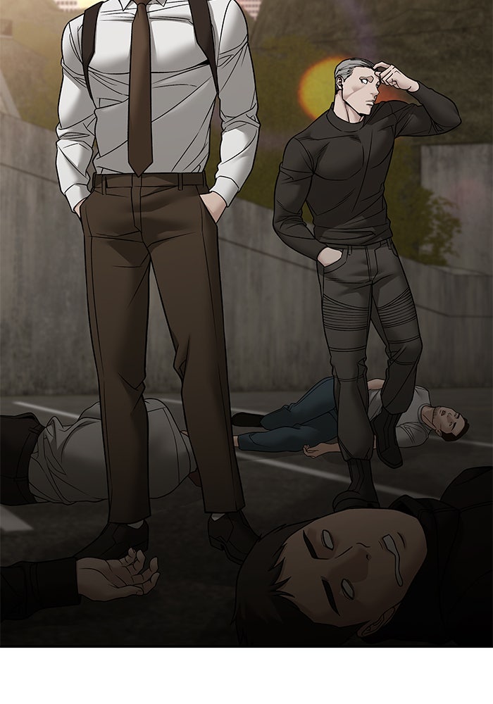 เลวฟาดเลว - หน้า 106