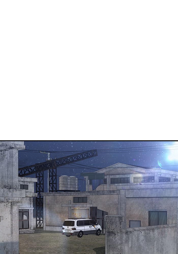 เลวฟาดเลว - หน้า 120
