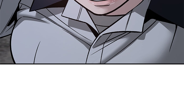 เลวฟาดเลว - หน้า 138