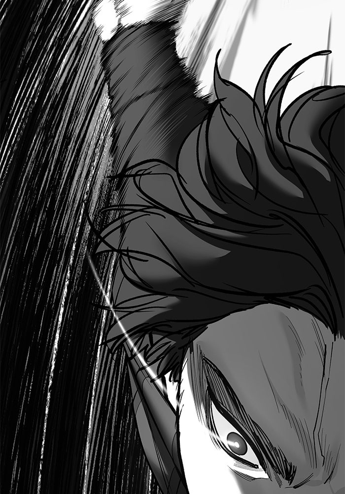เลวฟาดเลว - หน้า 90