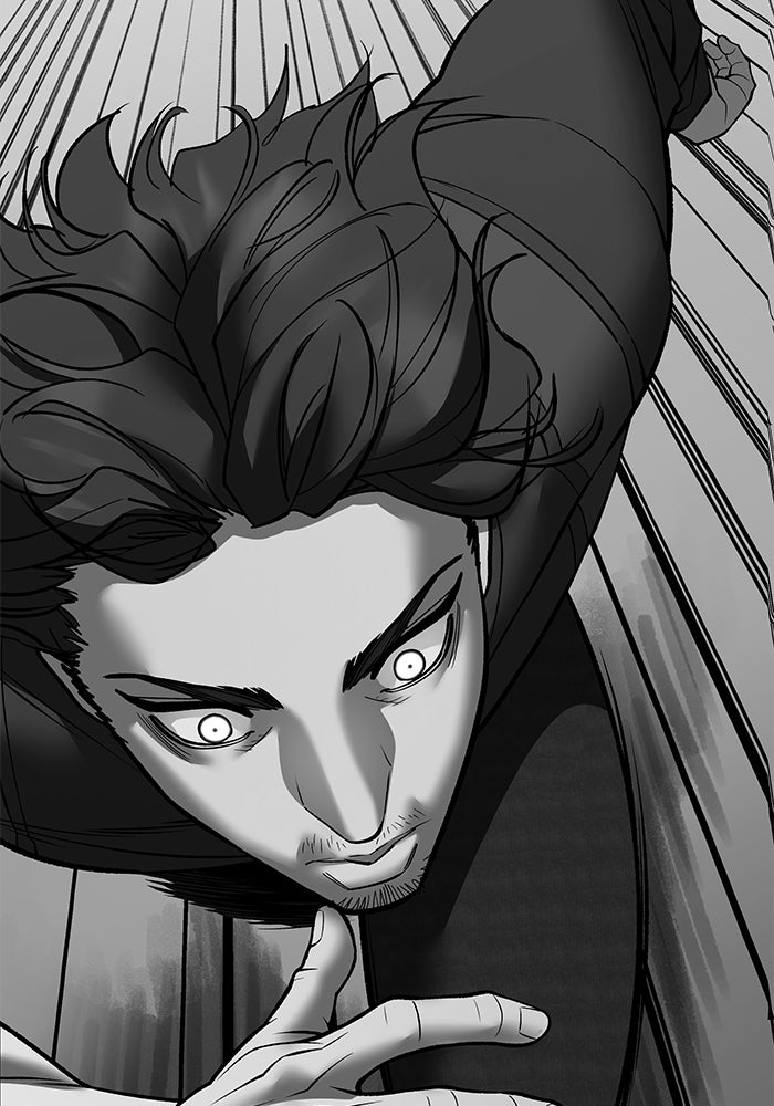 เลวฟาดเลว - หน้า 94