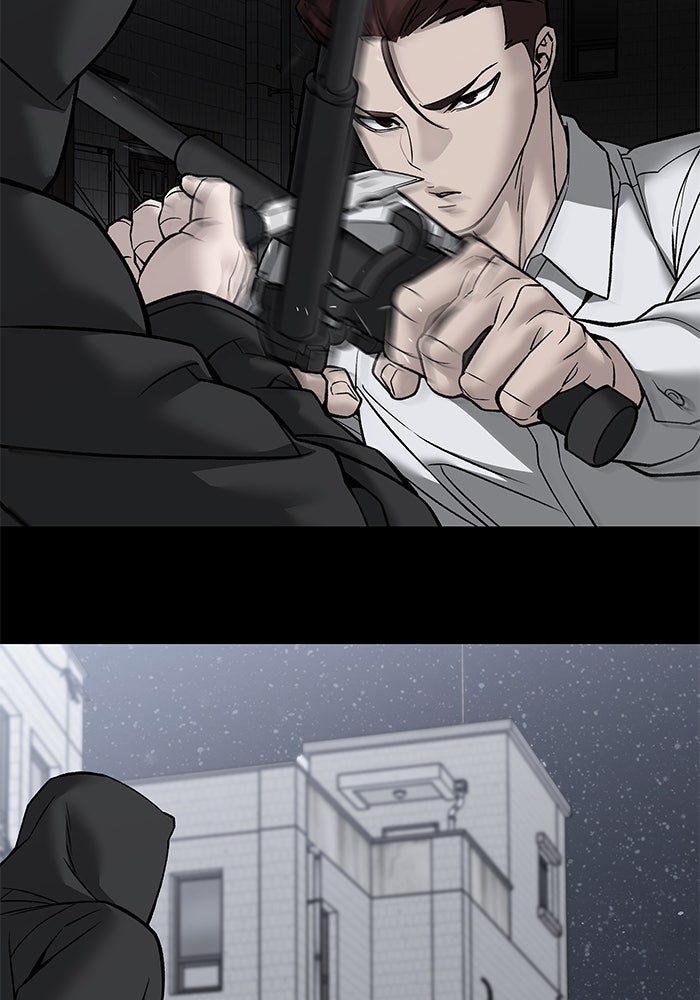 เลวฟาดเลว - หน้า 16