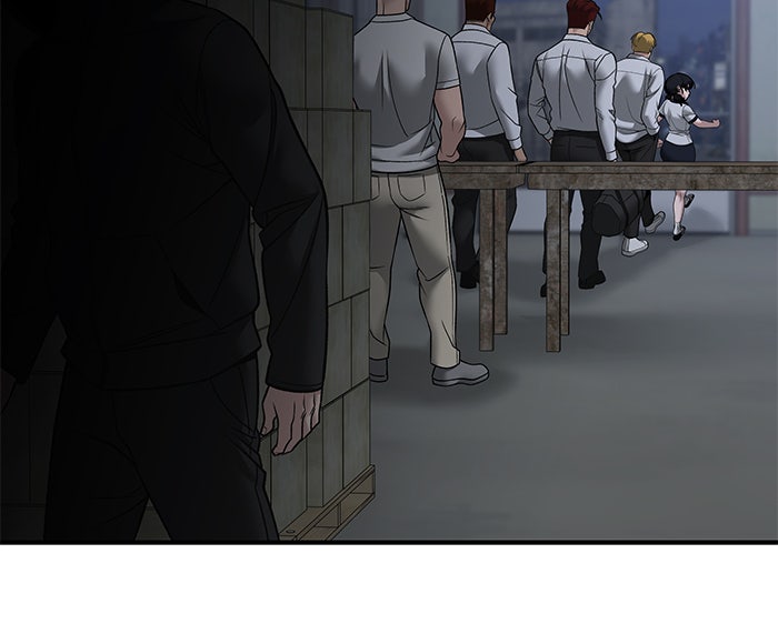 เลวฟาดเลว - หน้า 22