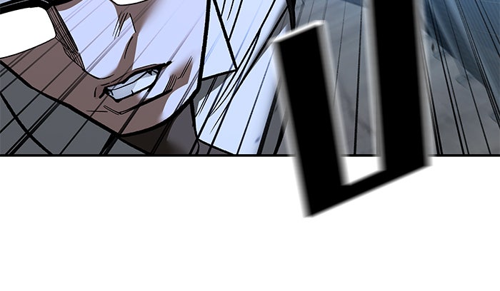 เลวฟาดเลว - หน้า 49