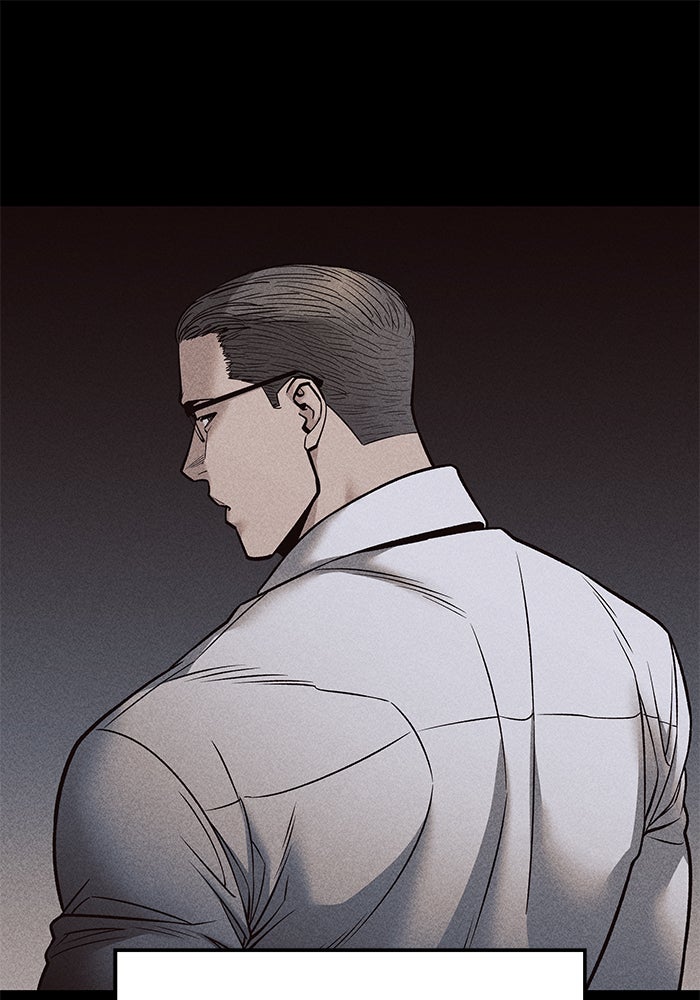 เลวฟาดเลว - หน้า 59