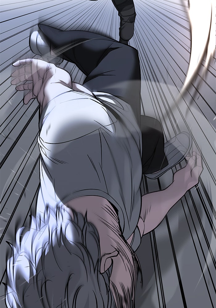 เลวฟาดเลว - หน้า 35