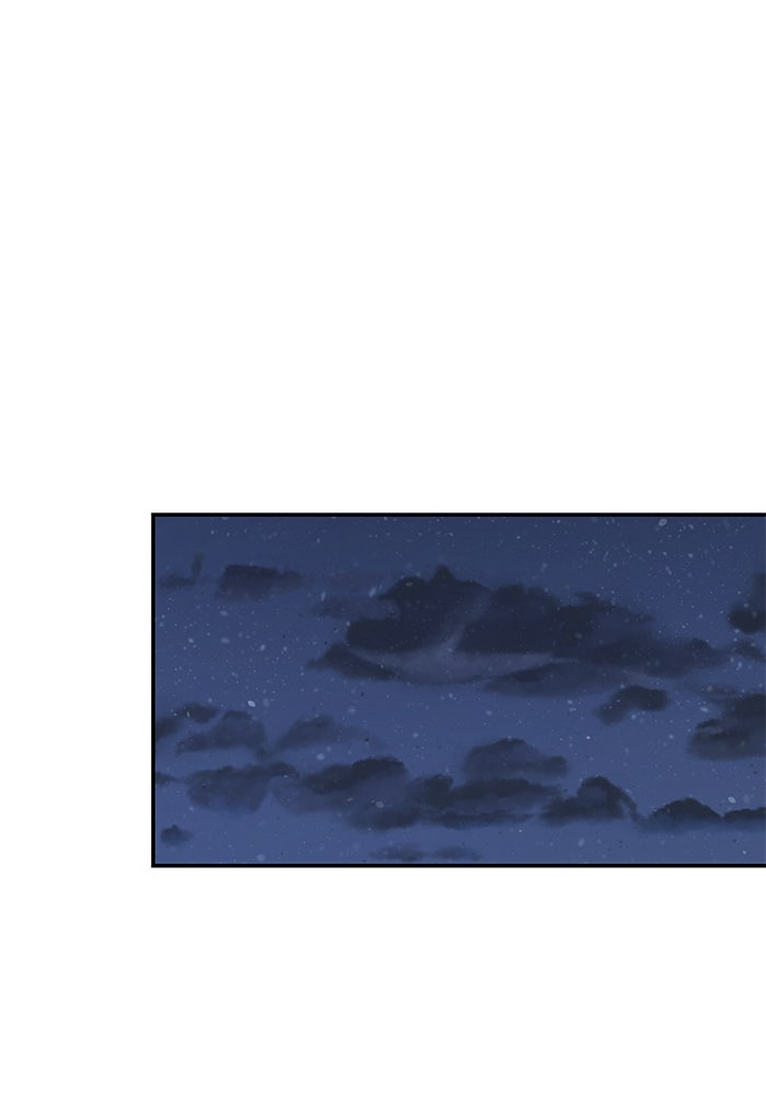 เลวฟาดเลว - หน้า 13