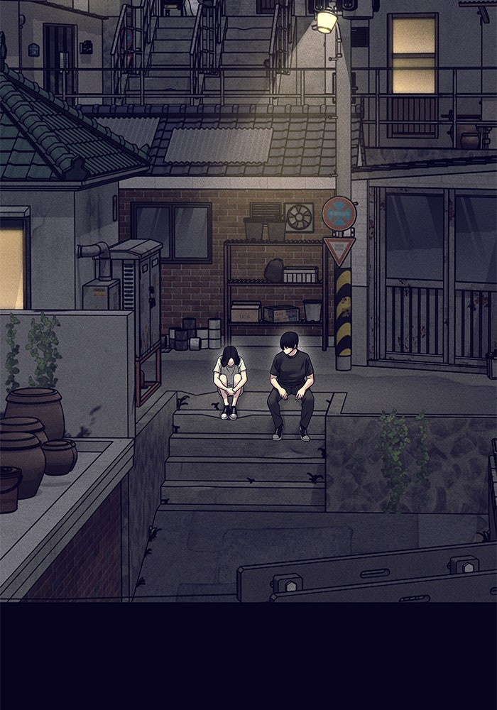 เลวฟาดเลว - หน้า 136