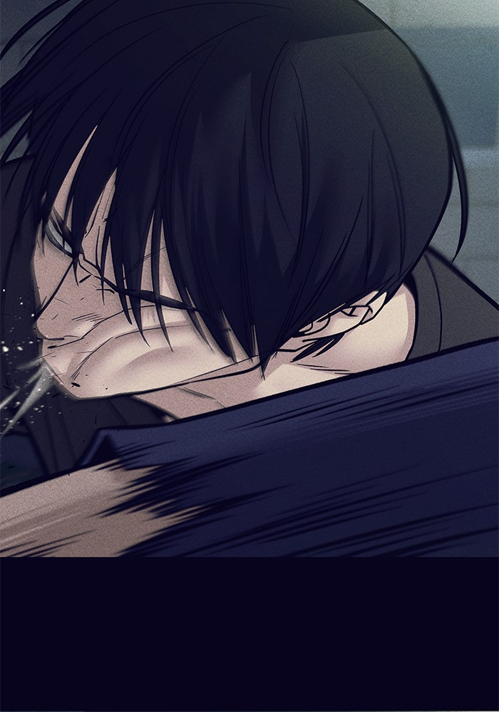 เลวฟาดเลว - หน้า 145