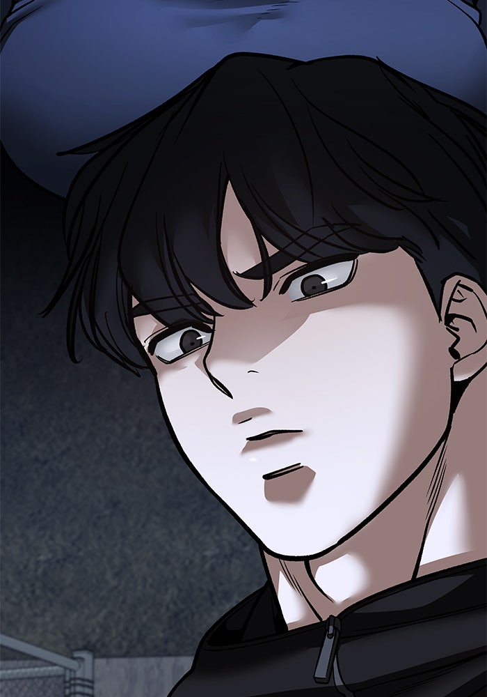 เลวฟาดเลว - หน้า 21