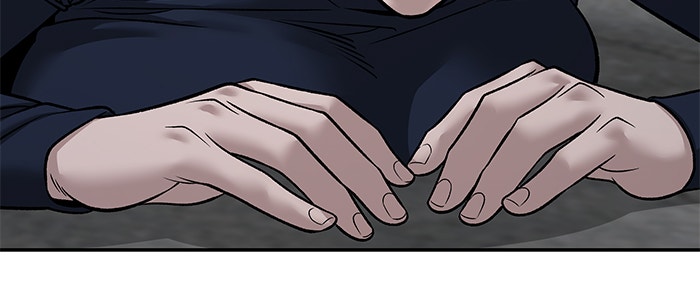 เลวฟาดเลว - หน้า 70