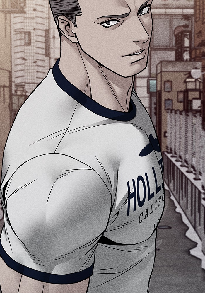 เลวฟาดเลว - หน้า 75