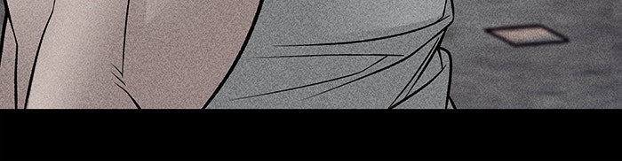 เลวฟาดเลว - หน้า 76