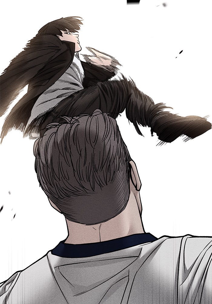 เลวฟาดเลว - หน้า 83