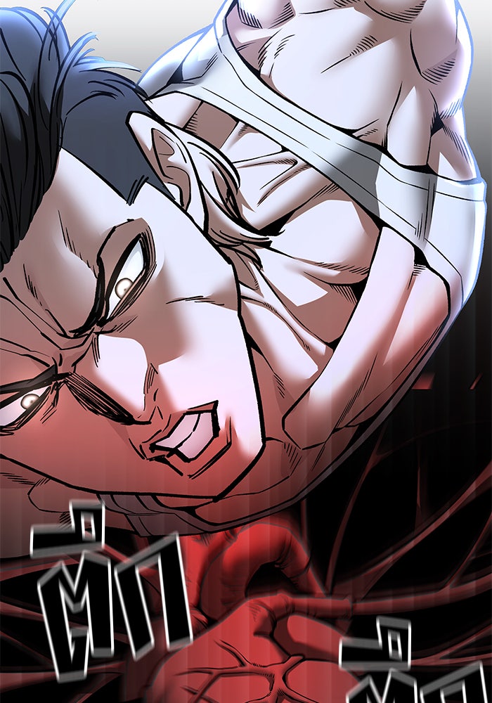 เลวฟาดเลว - หน้า 63