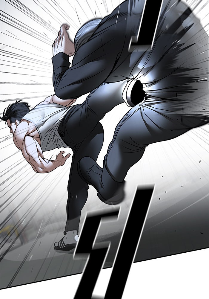 เลวฟาดเลว - หน้า 69
