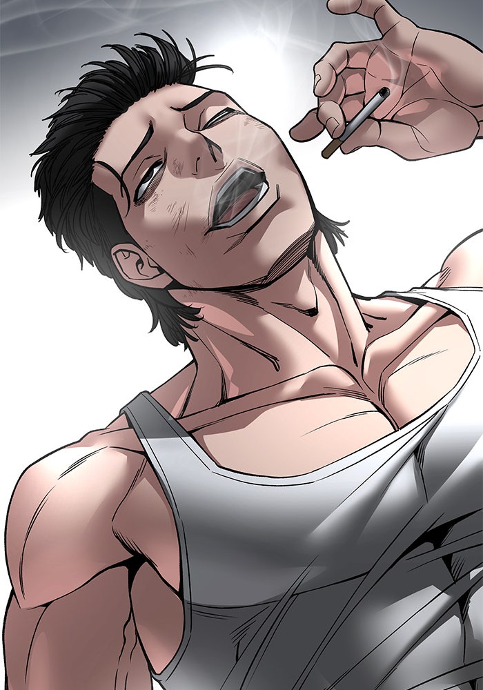 เลวฟาดเลว - หน้า 85