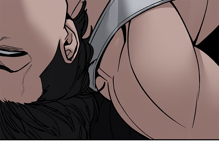 เลวฟาดเลว - หน้า 91