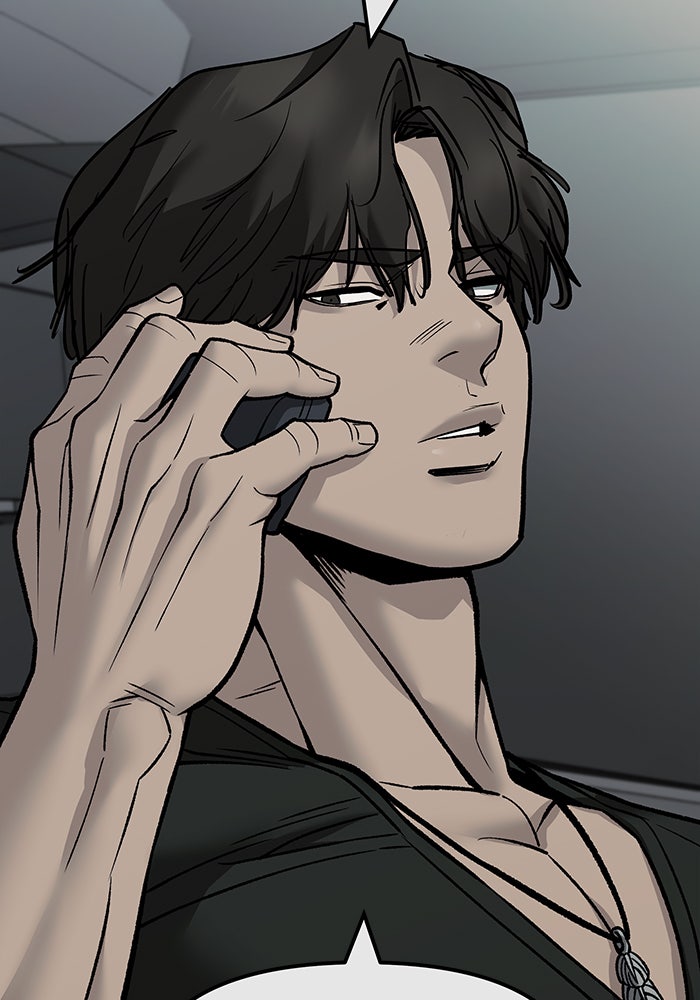 เลวฟาดเลว - หน้า 146