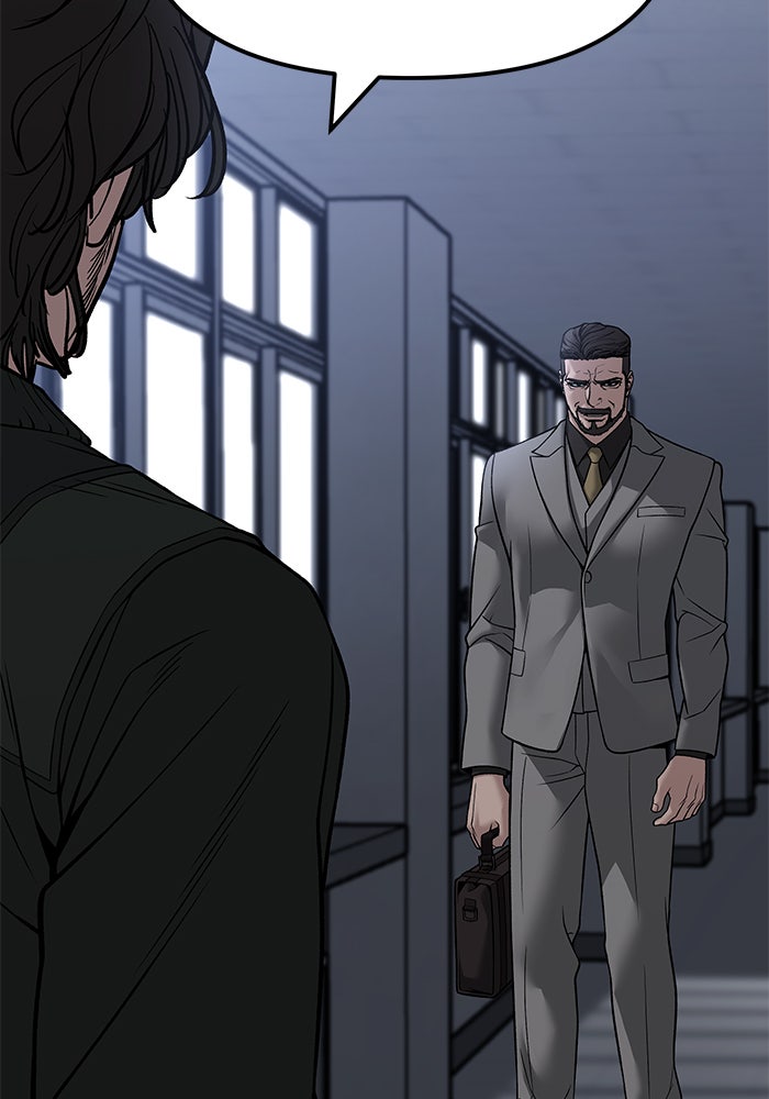 เลวฟาดเลว - หน้า 158