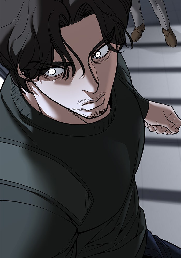เลวฟาดเลว - หน้า 190
