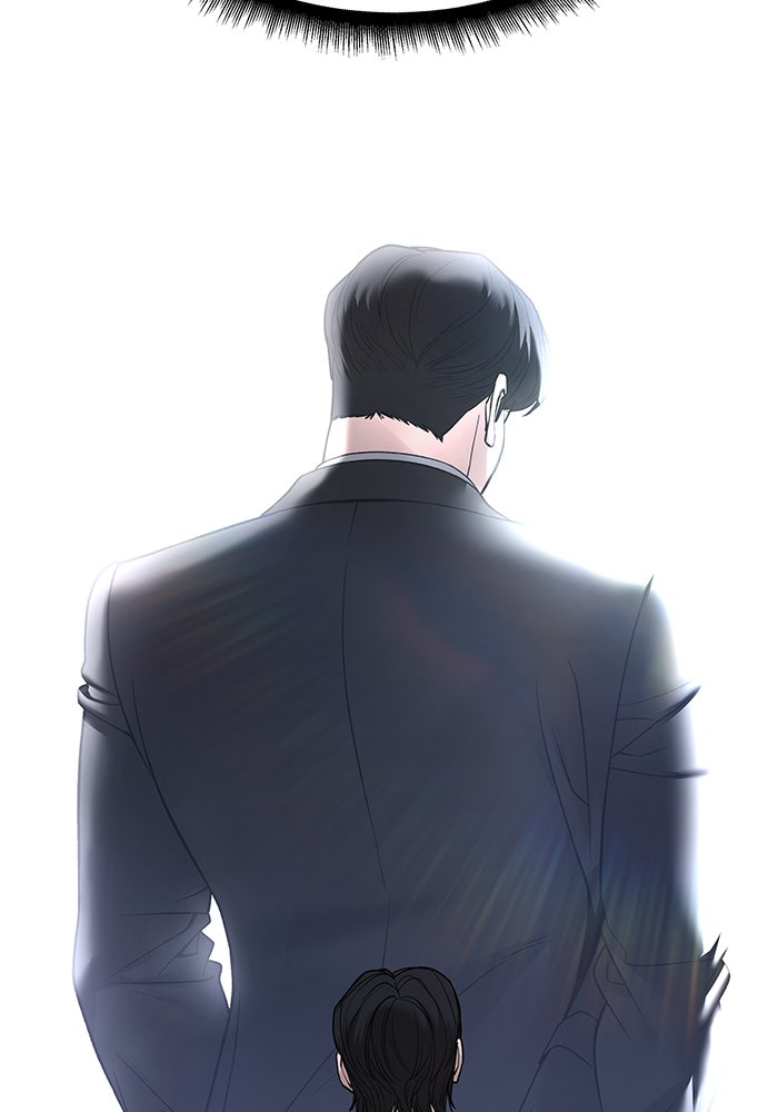 เลวฟาดเลว - หน้า 70