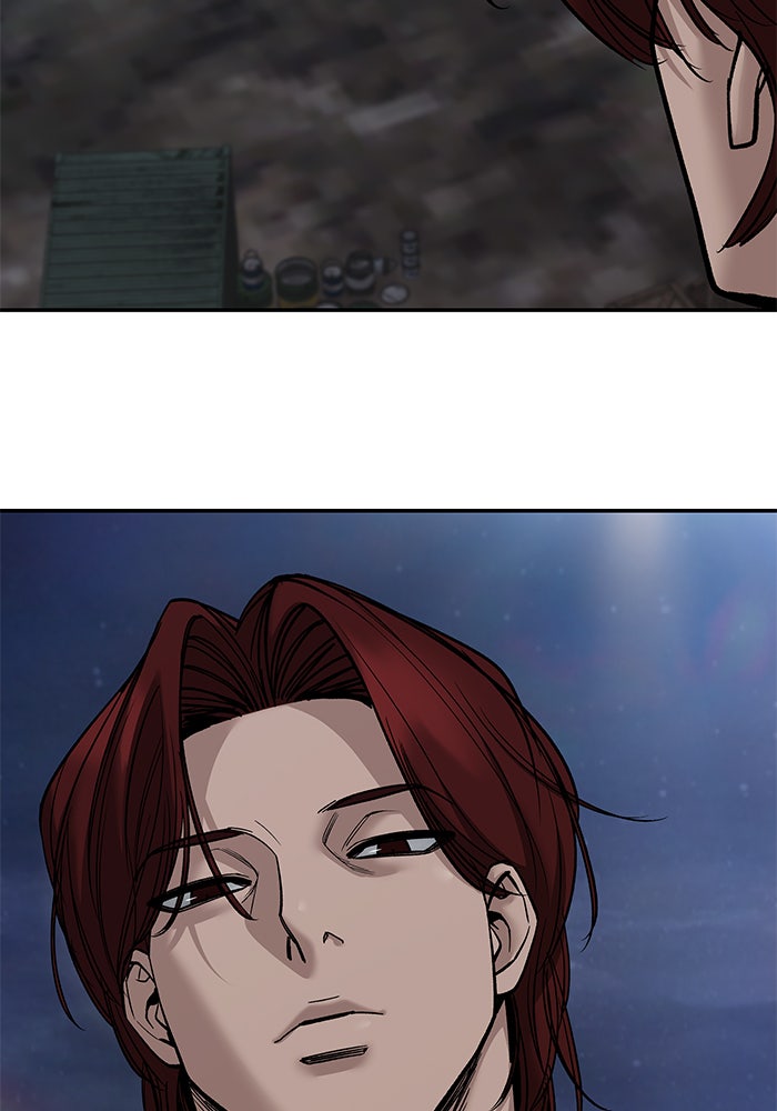เลวฟาดเลว - หน้า 82