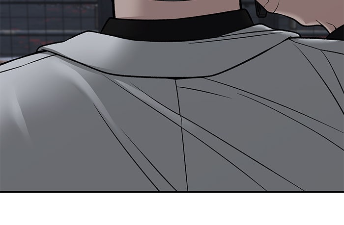 เลวฟาดเลว - หน้า 87
