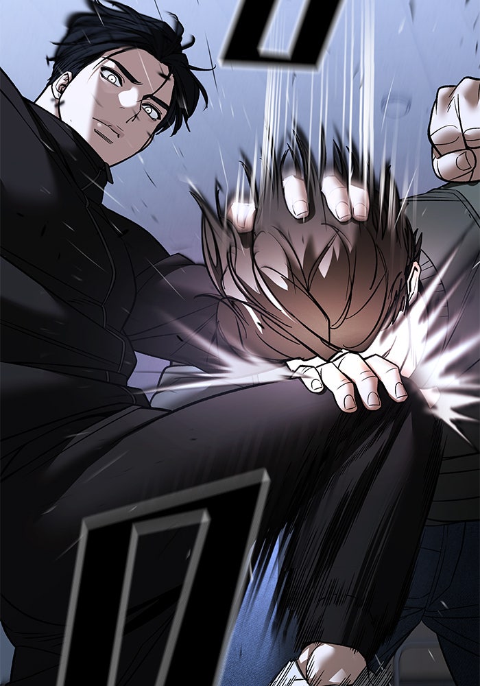 เลวฟาดเลว - หน้า 129