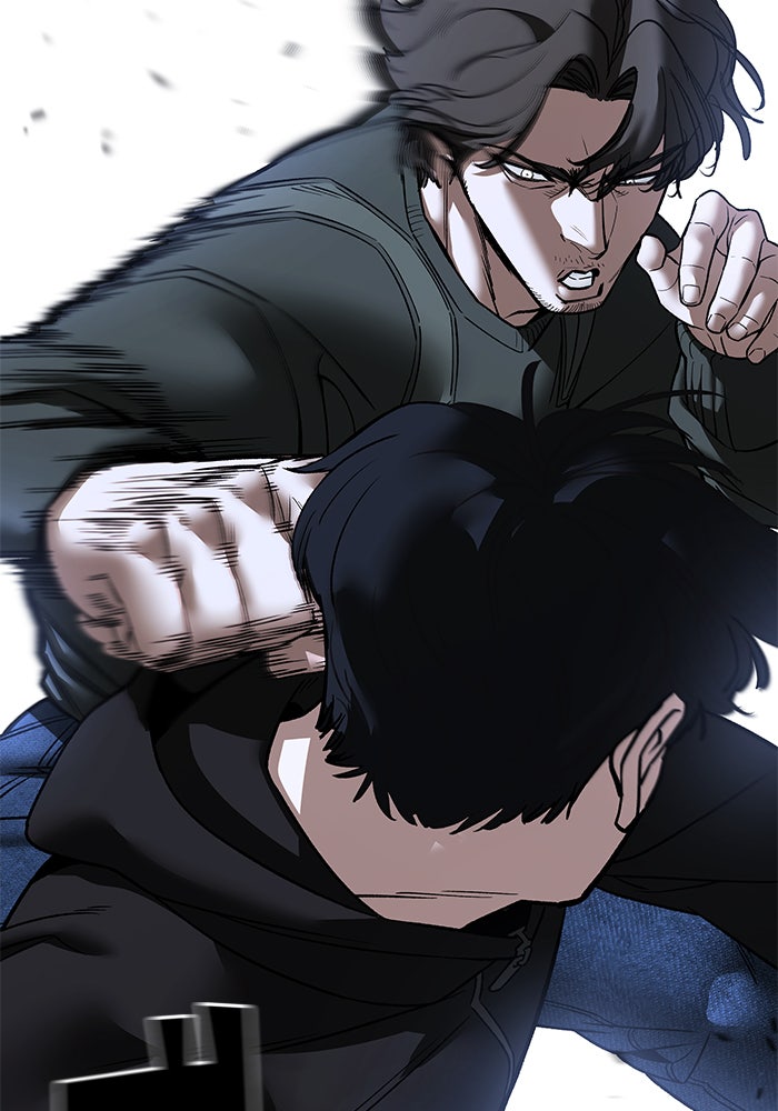 เลวฟาดเลว - หน้า 153